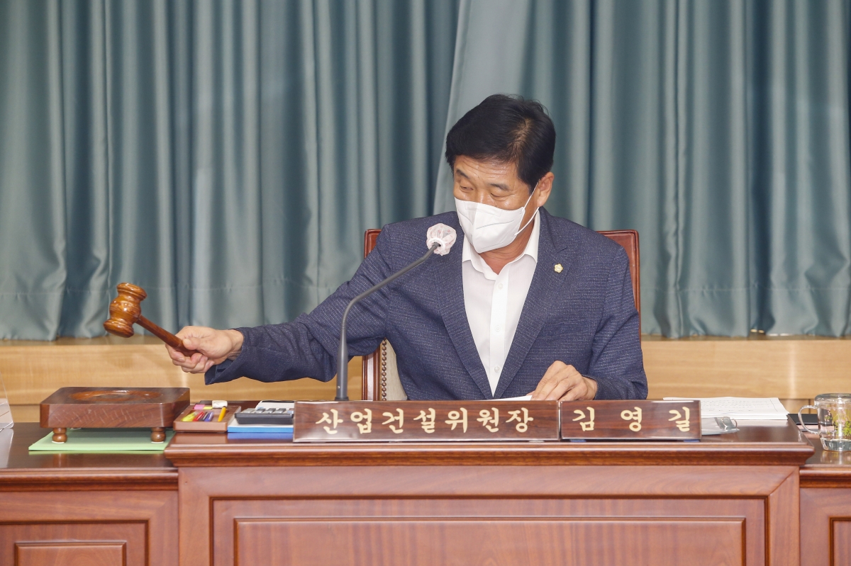 20210719-012[_P7U4275-제251회 임시회 산업건설위원회 조례안 심사활동.jpg