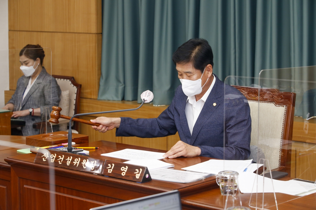 20210719-015[_P7U4303-제251회 임시회 산업건설위원회 조례안 심사활동.jpg