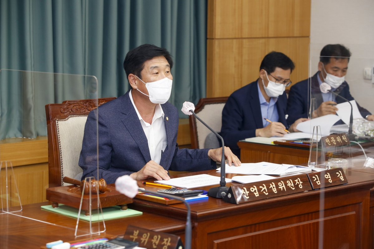 20210719-014[_P7U4285-제251회 임시회 산업건설위원회 조례안 심사활동.jpg