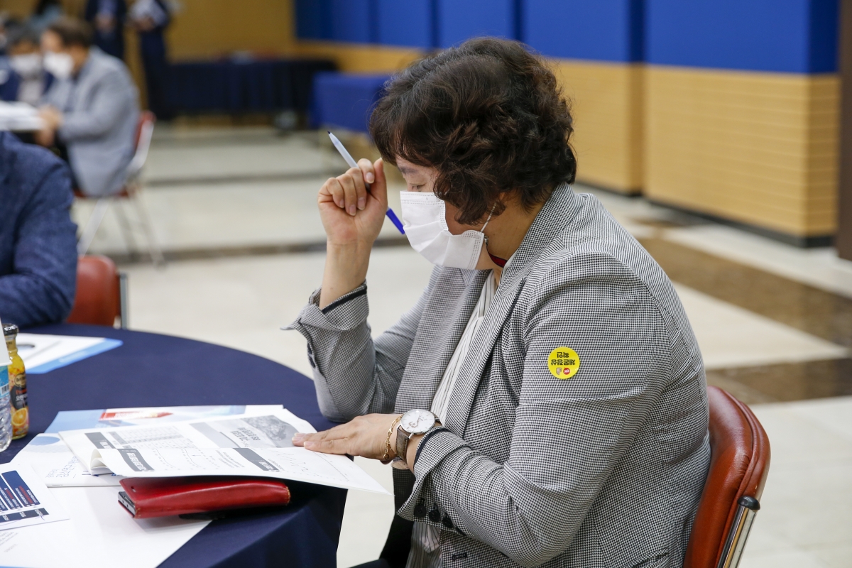 20210908-015[_P7U4815-2021 하반기 구미지역 경제동향보고회.jpg