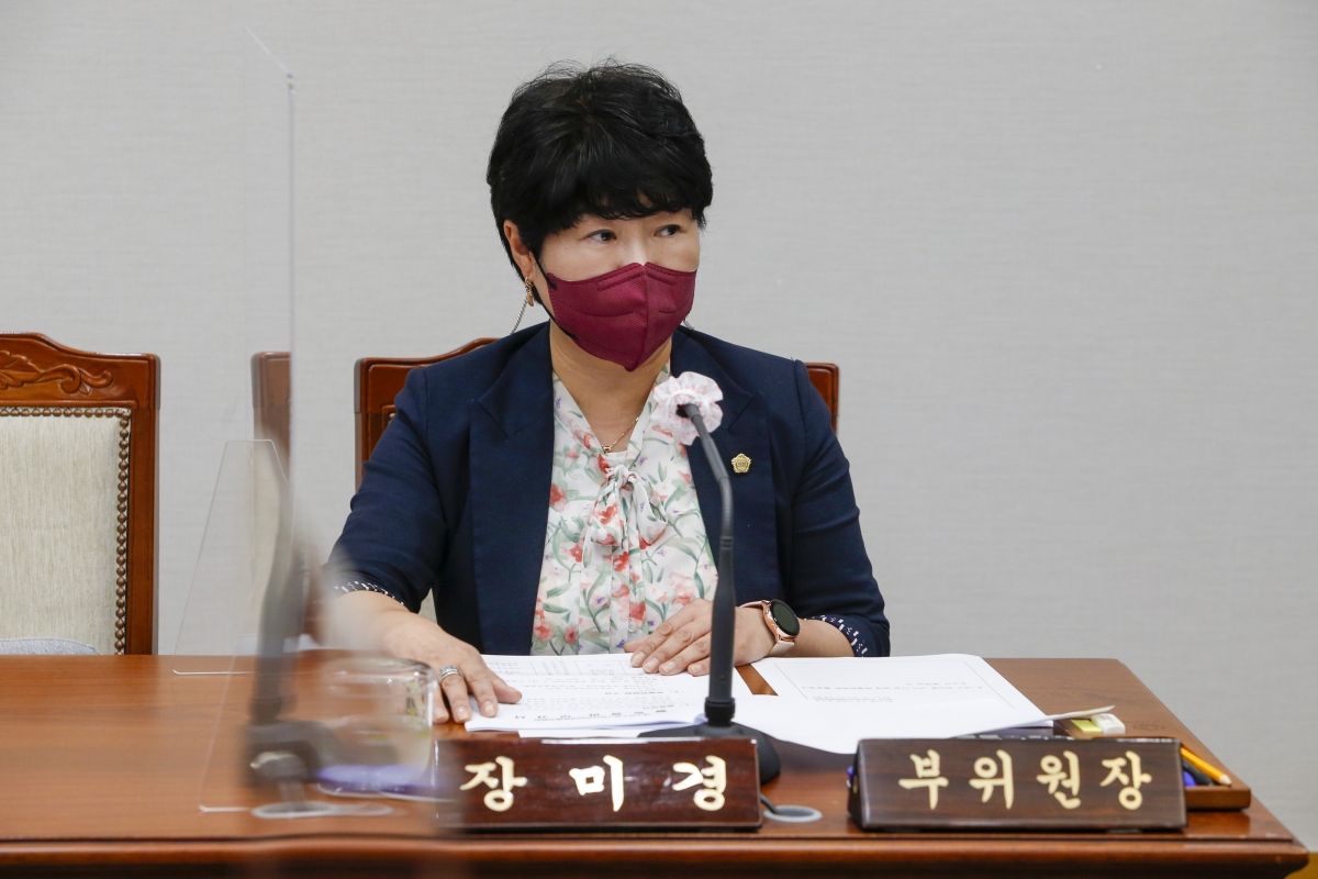 20210910-047[_P7U5264-제252회 임시회 제11차 대구취수원구미이전반대특별위원회 활동.jpg