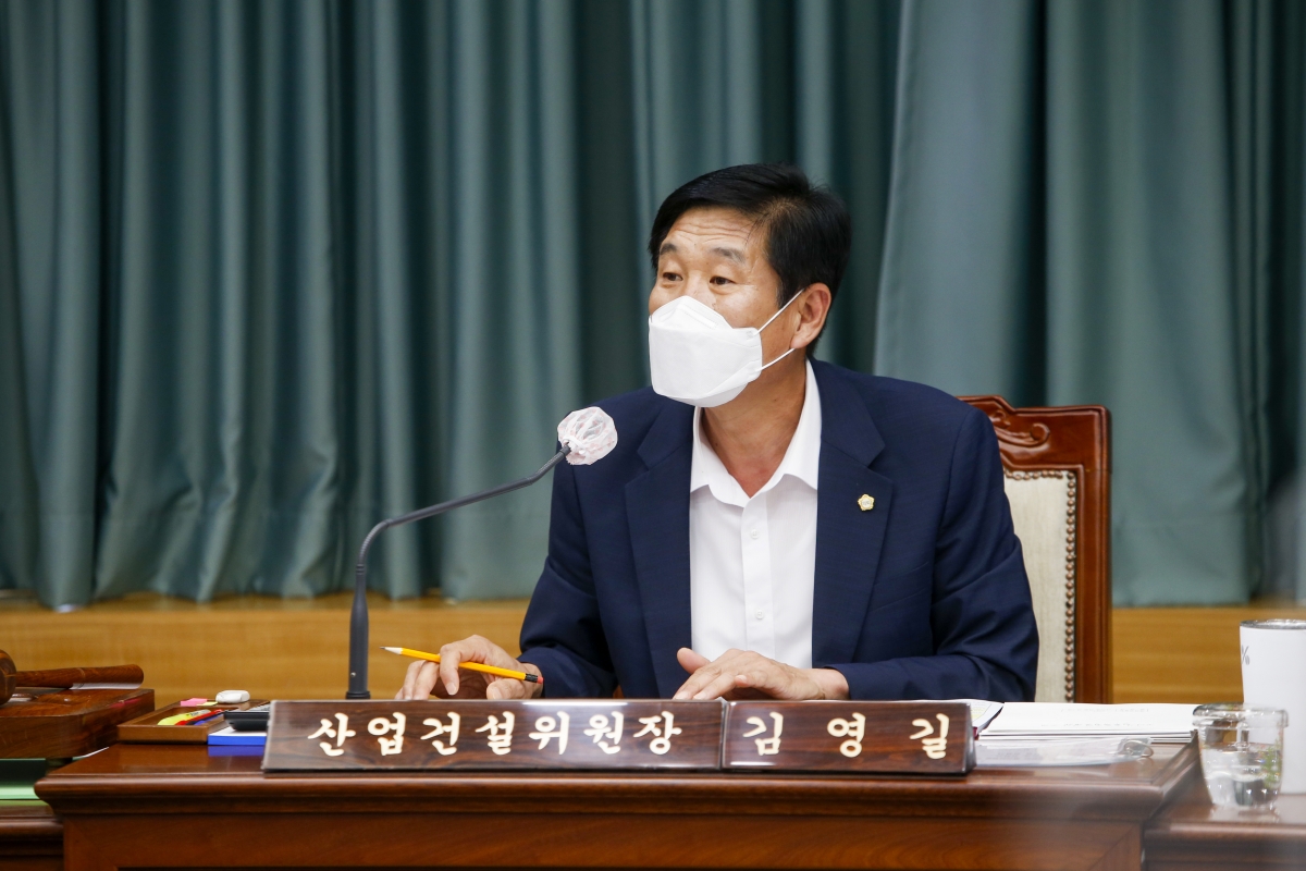 20210910-026[_P7U5193-제252회 임시회 산업건설위원회 조례안 심사활동.jpg