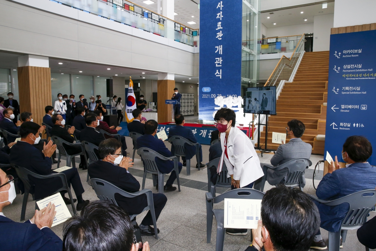 20210928-011[_P7U5926-박정희대통령역사자료관 개관식.jpg