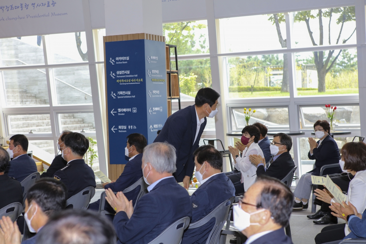 20210928-026[IMG_9661-박정희대통령역사자료관 개관식.jpg