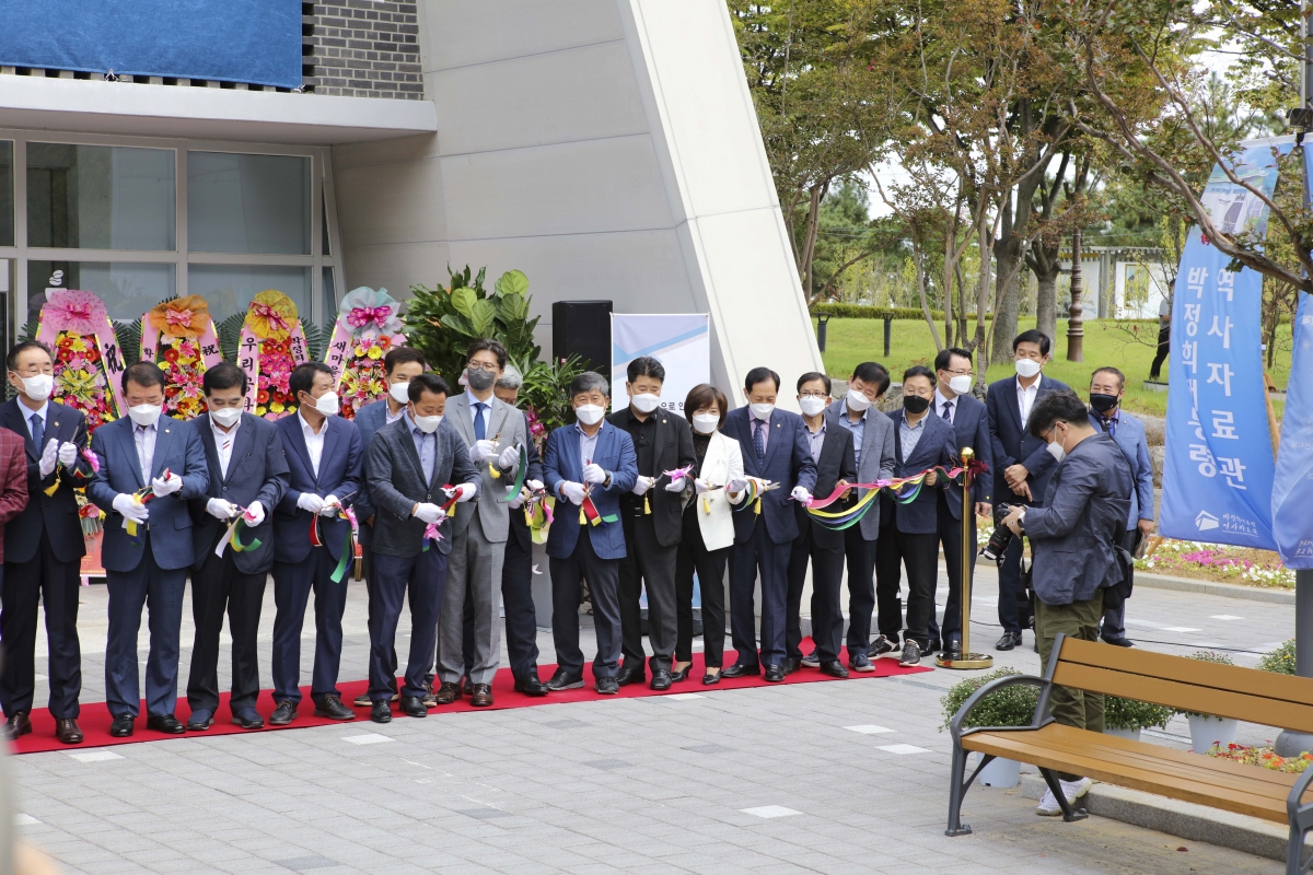 20210928-045[IMG_9675-박정희대통령역사자료관 개관식.jpg