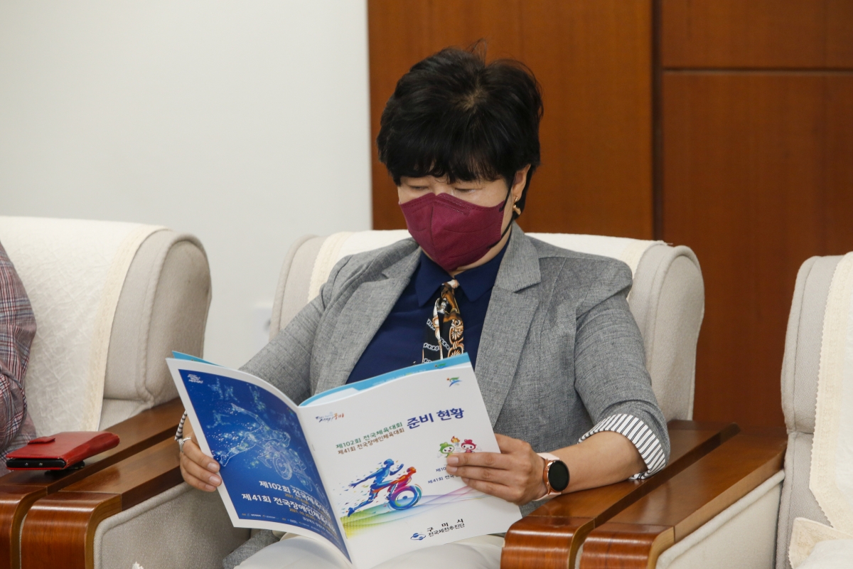 20210929-033[_P7U6074-1-구미시의회 의원 제41회 전국체전 준비 현장 설명회.jpg