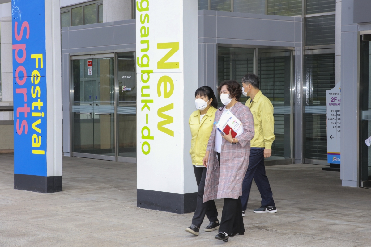 20210929-048[IMG_9707-1-구미시의회 의원 제41회 전국체전 준비 현장 설명회.jpg