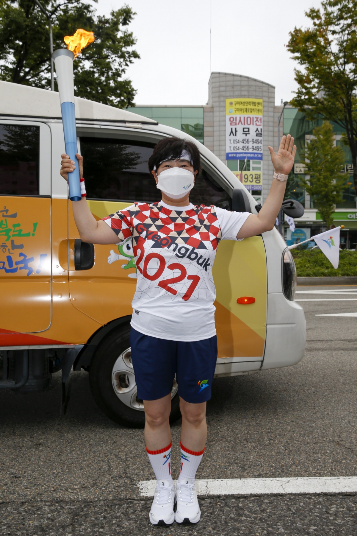 20211008-124[_P7U7054-전국체전 성화 봉송.jpg