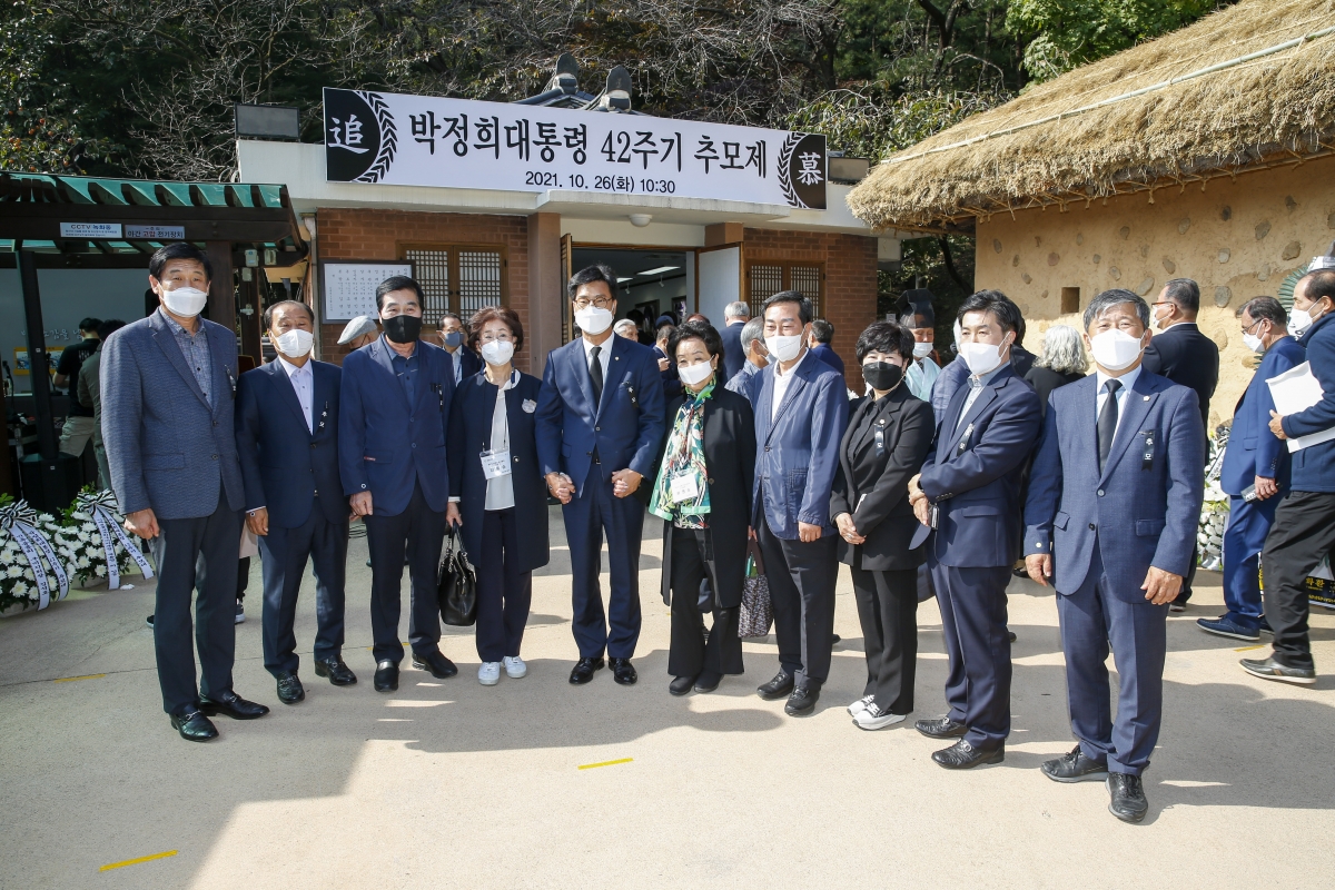 20211026-043[_P7U9109-박정희대통령 42주기 추모제.jpg