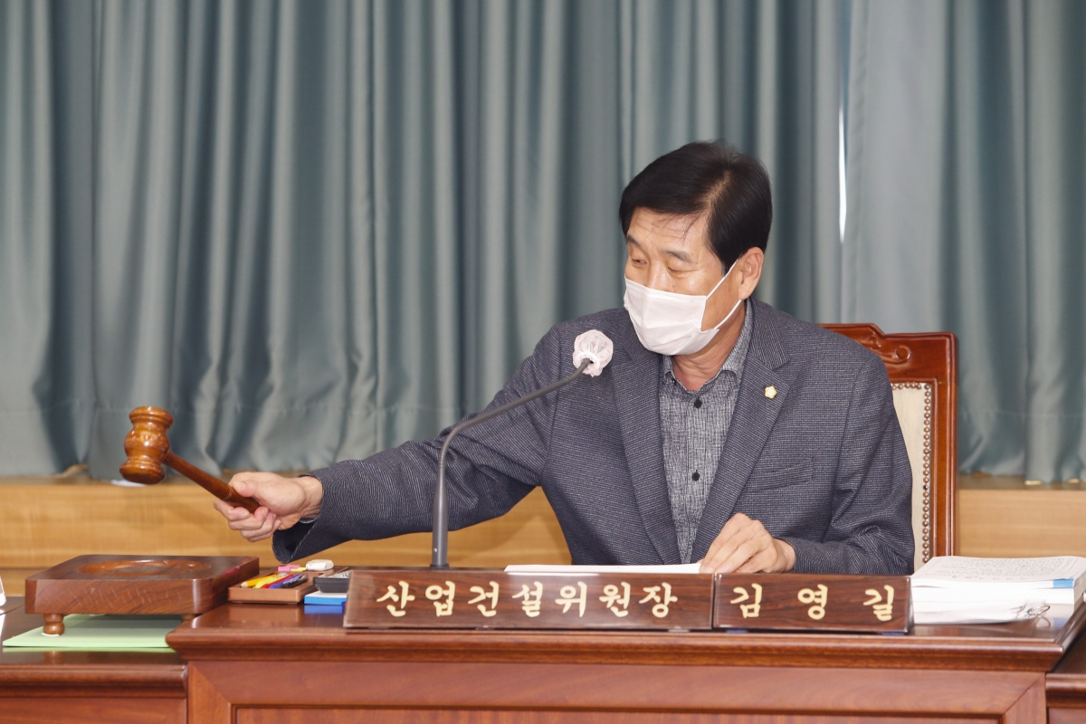 20211022-024[_P7U8690-제253회 임시회시 산업건설위원회 조례안 심사활동.jpg