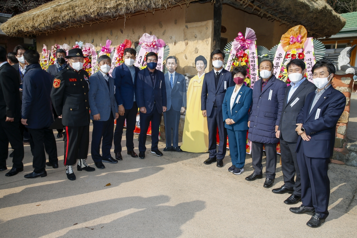 20211114-041[_P7U0522-박정희대통령 탄생 104돌 숭모제.jpg