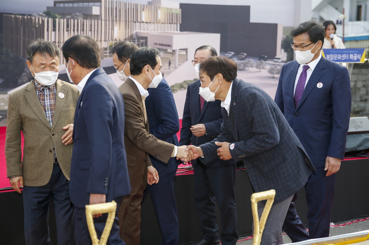 20211118-104[_P7U0878-원평동 도시재생뉴딜사업 복합문화센터 착공식.jpg