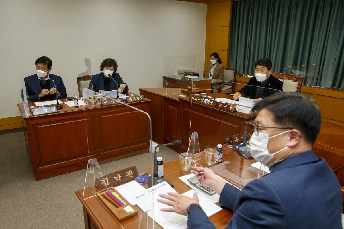 20211129-004[_P7U1536-제253회 정례회시 의회운영위원회 소관 2022년도 예산안 예비심사활동.jpg