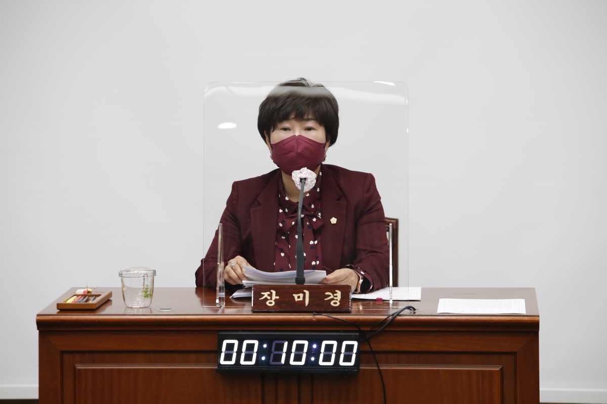 20211126-015[_P7U1424-제254회 정례회 기획행정위원회 조례안 심사활동.jpg