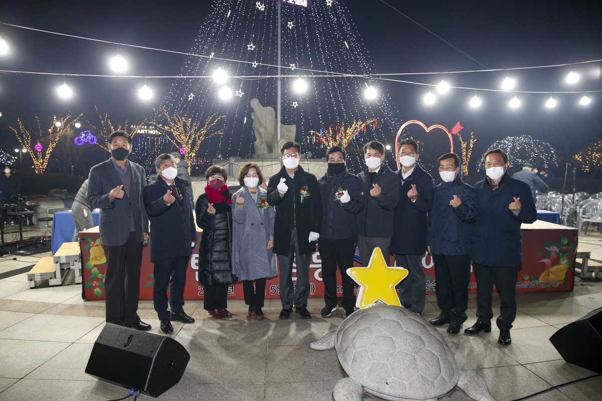 20211205-061[_P7U2676-2021 성탄트리 점등식.jpg