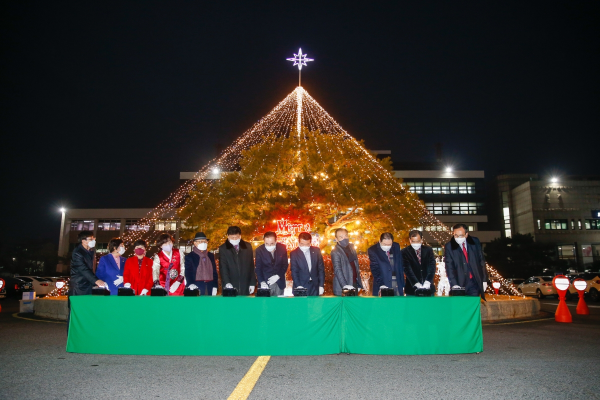 20211216-008[_P7U3475-구미시청 크리스마스 트리 점등식.jpg