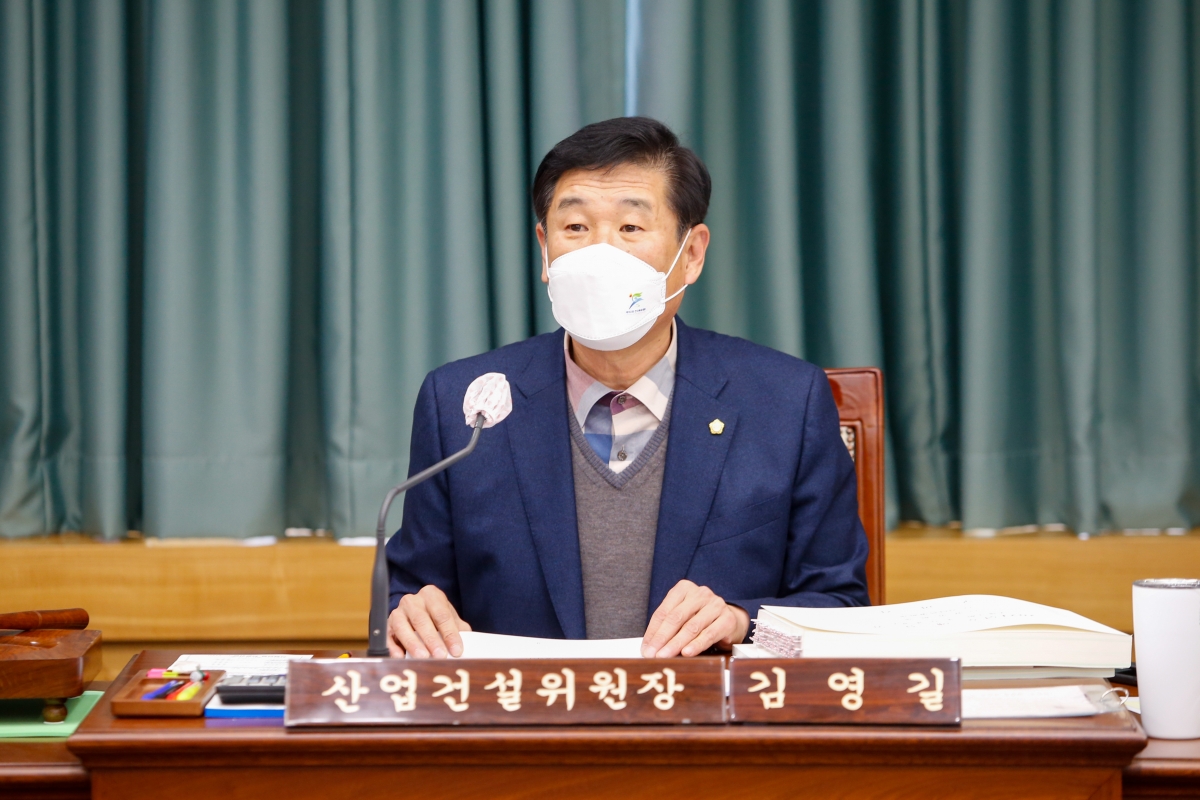 20211214-018[_P7U3235-제254회 정례회시 산업건설위원회 2021년도 제3회 추가경정예산안 예비심사 활동 .jpg