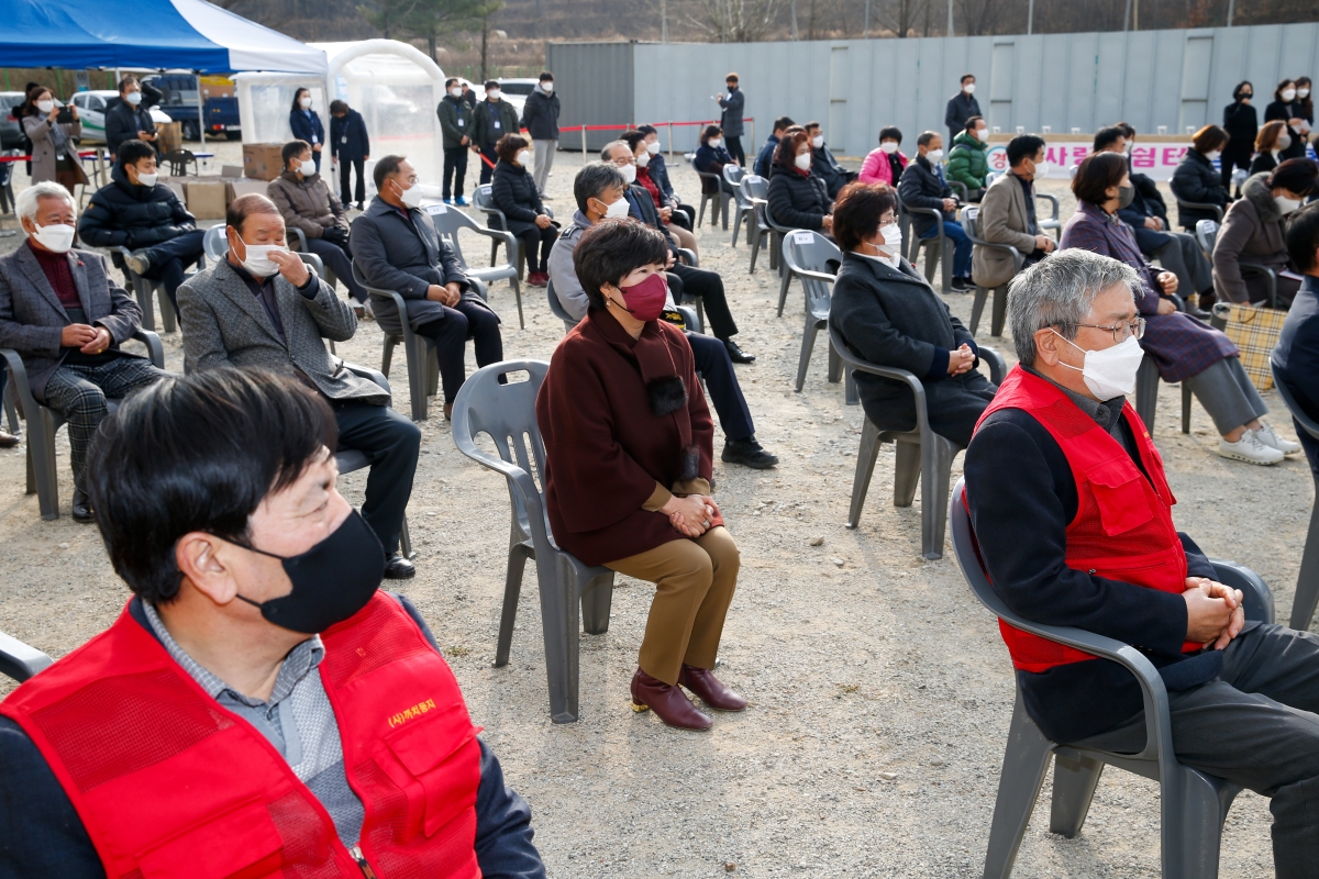 20211220-012[_P7U3912-사랑의쉼터 남자생활관 착공식.jpg