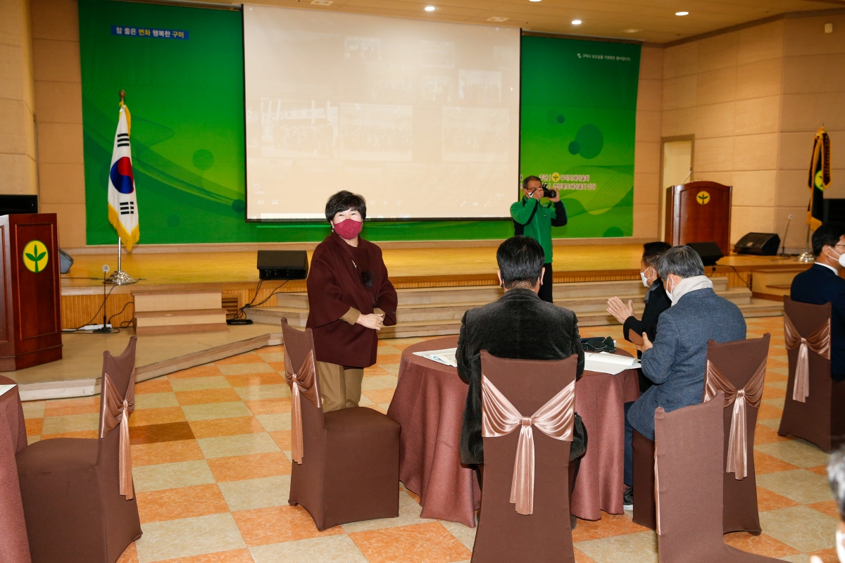 20211220-044[_P7U3989-2021 새마을지도자 역량강화 위크숍.jpg