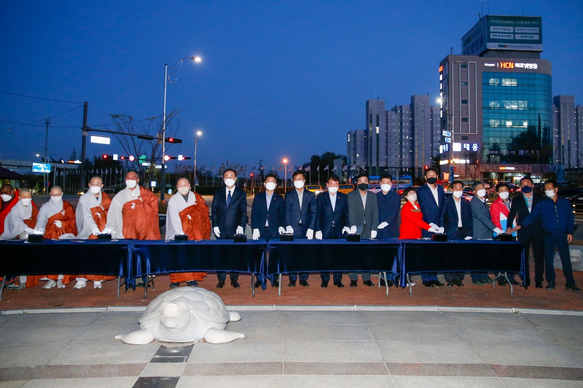 20220408-039[_P7U0004-불기2566 봉축탑 점등식.jpg