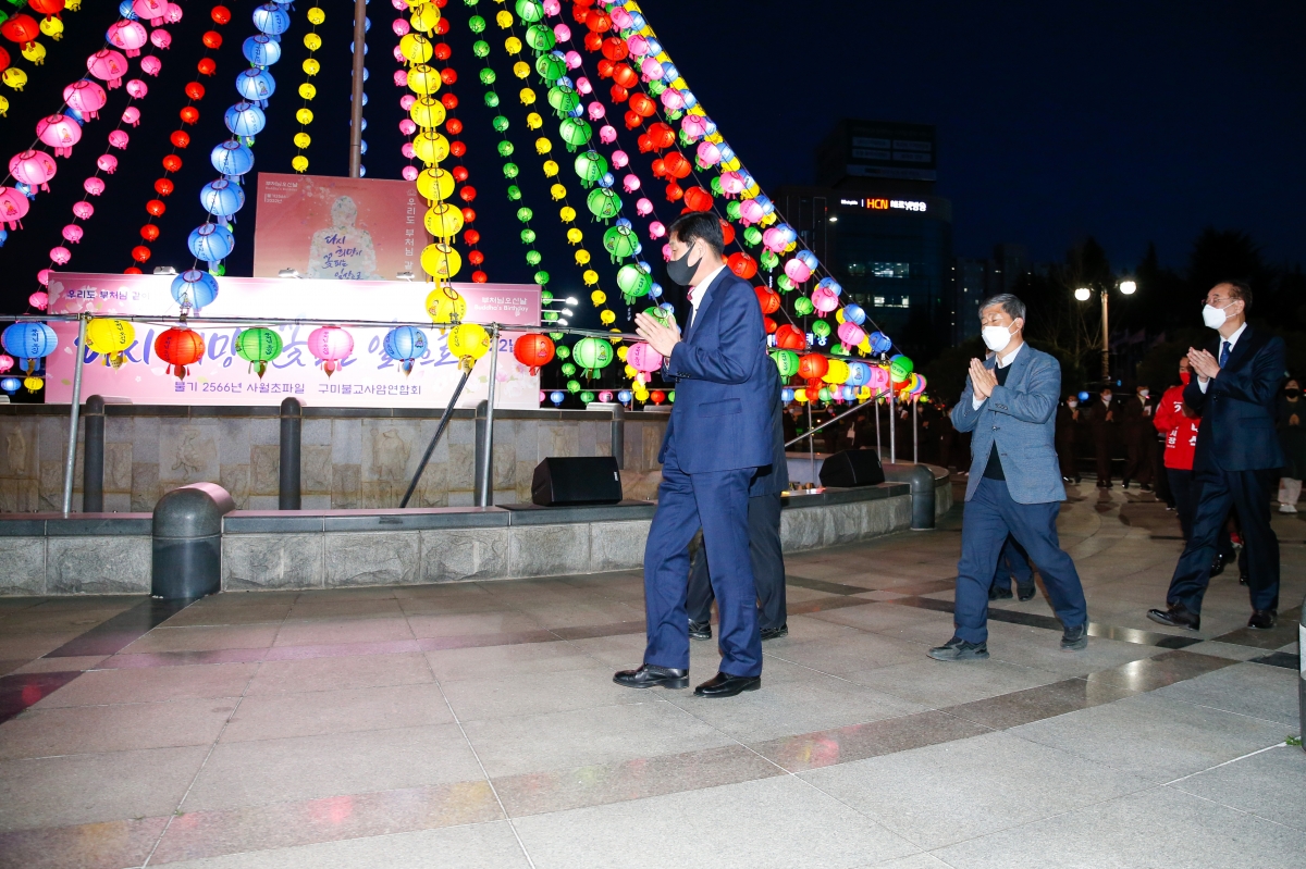 20220408-053[_P7U0035-불기2566 봉축탑 점등식.jpg