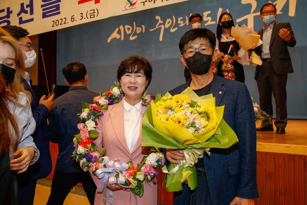 20220603-171[_P7U1152-제8회 전국동시지방선거 당선증 교부식.JPG