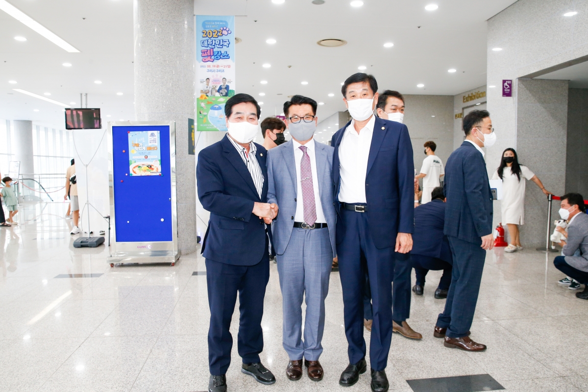 20220820-073[_P7U8190-2022 대한민국 펫캉스.jpg