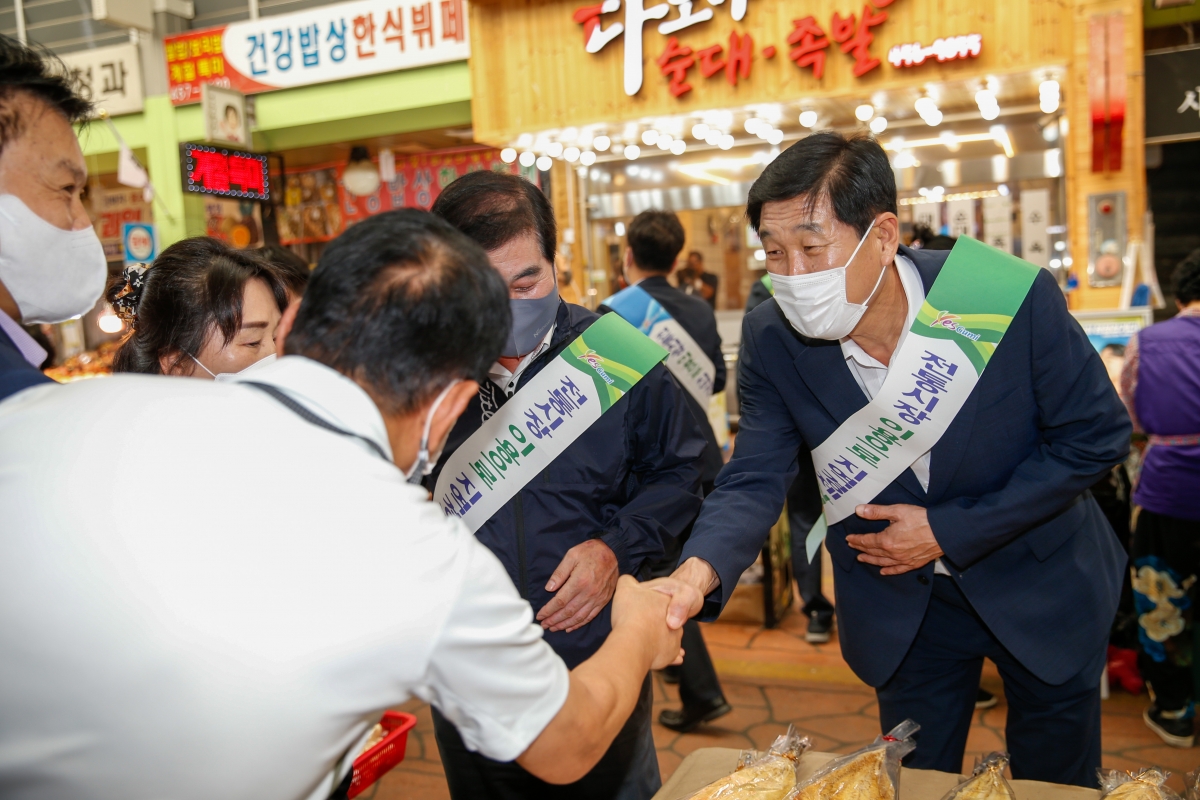 20220907-034[_P7U1019-추석맞이 전통시장 장보기 행사-구미새마을중앙시장.JPG