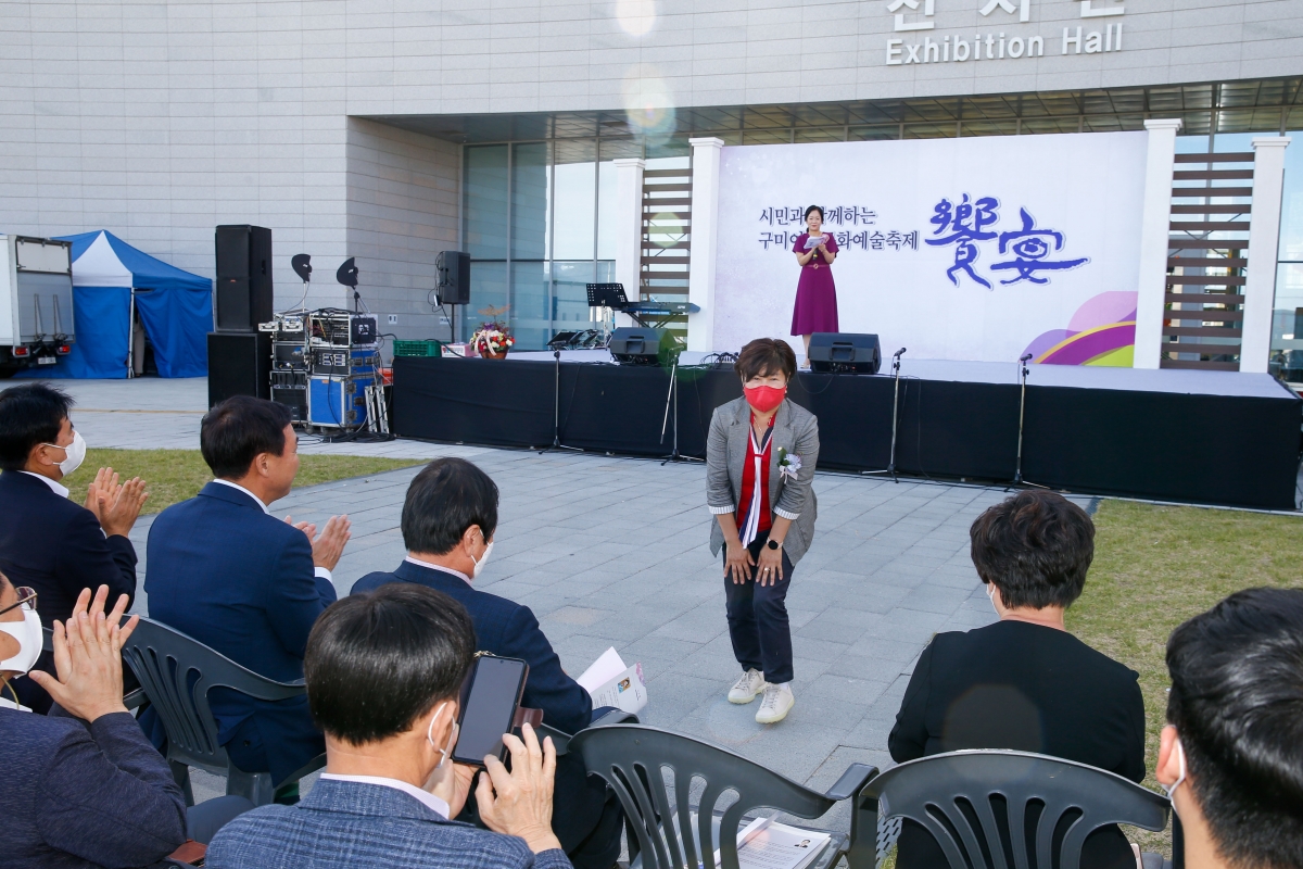 20220924-145[_P7U3989-1-제8회 구미여성문화예술축제.jpg