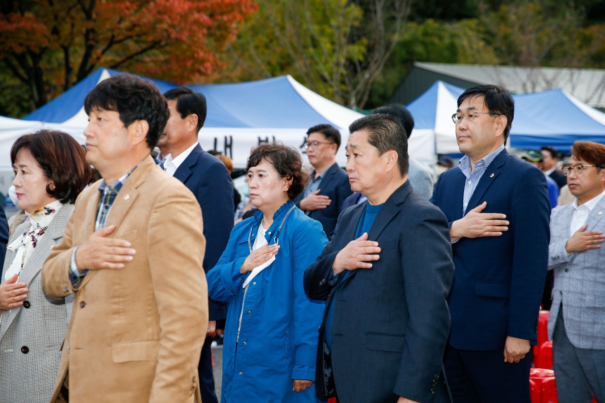 20221014-025[_P7U6645-1-시민안보의식 개선 및 한마음대회.jpg