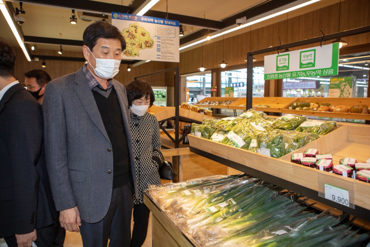 20221109-123[IMG_2808-폐회중 산업건설위원회 경남 김해시 농산물종합유통센터 비교견학.JPG
