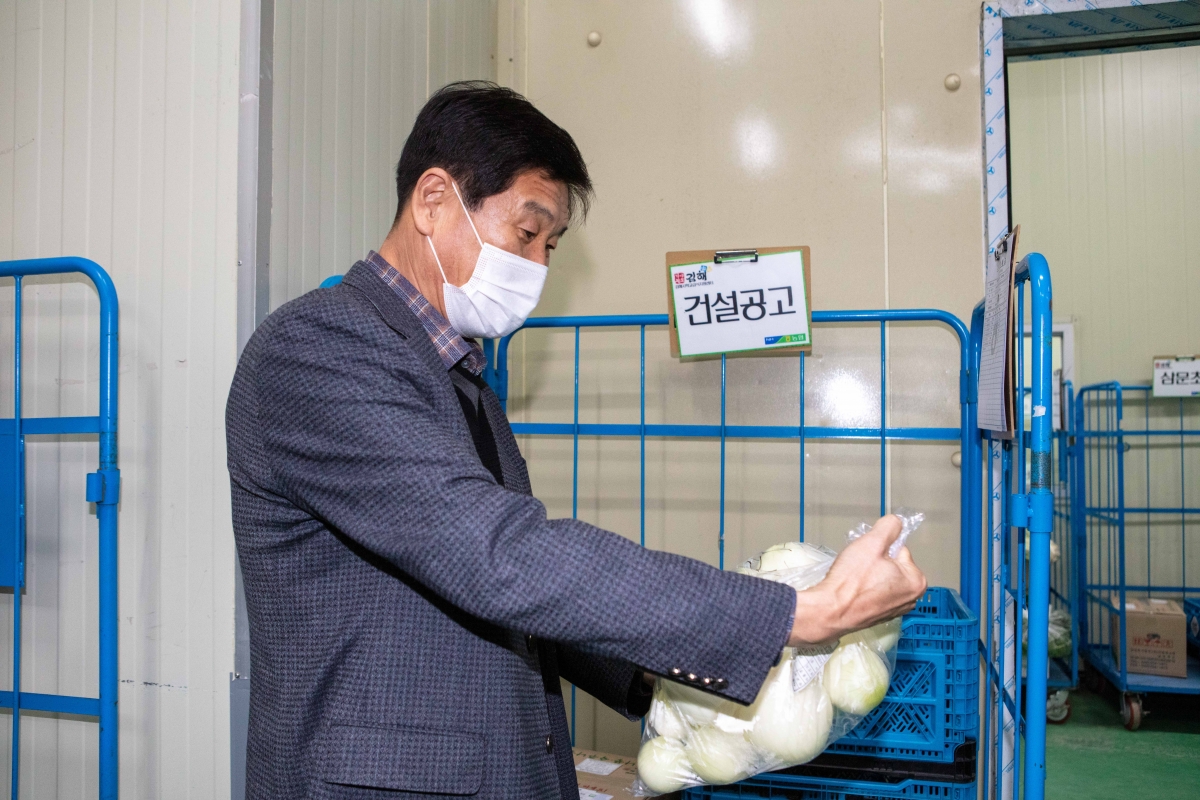 20221109-187[IMG_2914-폐회중 산업건설위원회 경남 김해시 농산물종합유통센터 비교견학.JPG