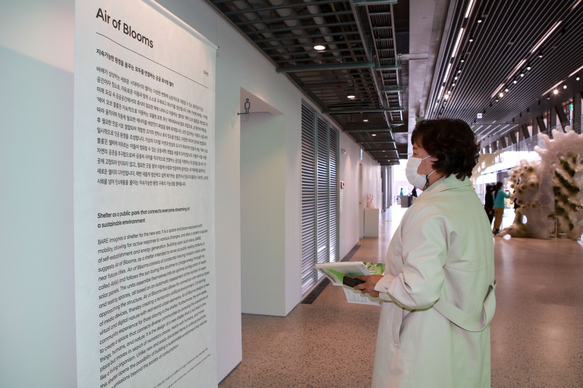 20221110-028[IMG_3064-폐회중 산업건설위원회 부산광역시 해운대 F1963 복합문화공간 비교견학.JPG