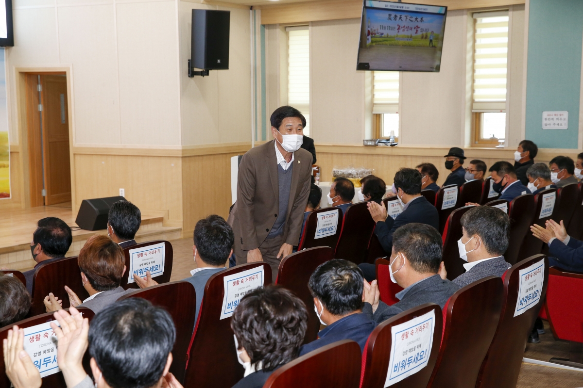 20221121-018[_P7U1878-1-제27회 농업인의 날 기념행사.jpg