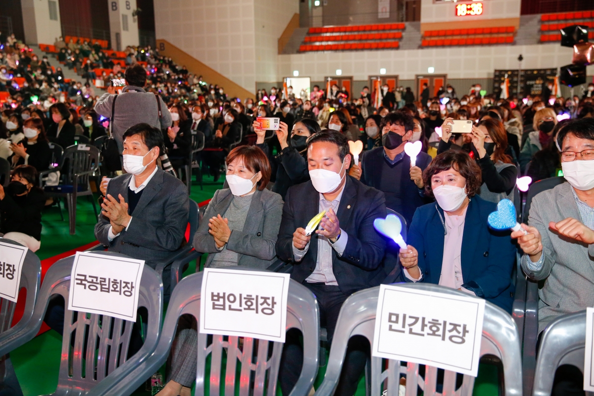 20221024-065[_P7U2488-2022 구미시 보육인 한마음 대회.JPG