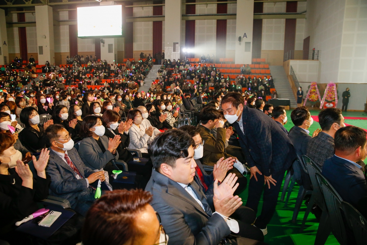 20221024-079[_P7U2512-2022 구미시 보육인 한마음 대회.JPG