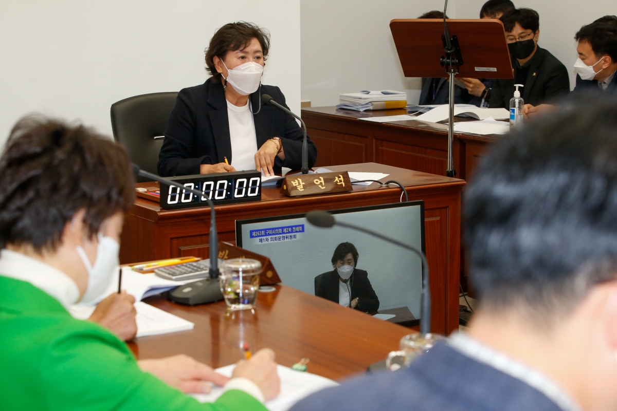 20221128-007[_P7U2965-제263회 구미시의회 제2차 정례회시 의회운영위원회 조례안 심사활동 .JPG