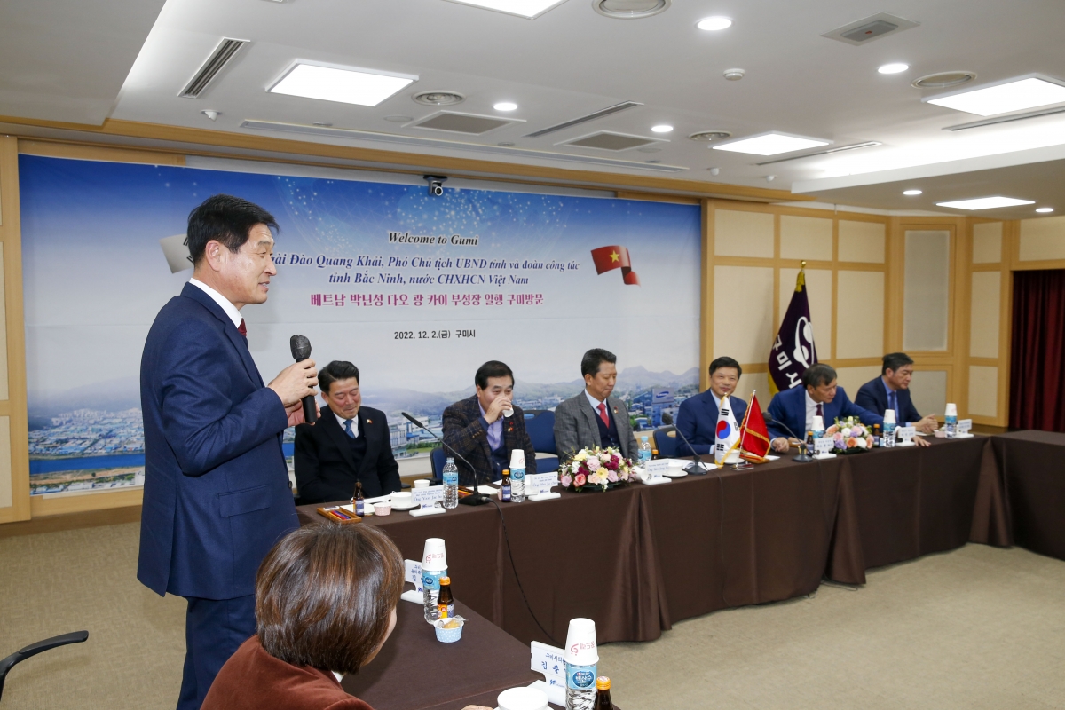20221202-026[_P7U3860-1-베트남 박린성 다오 광 카이 부성장 구미방문 환영식.jpg