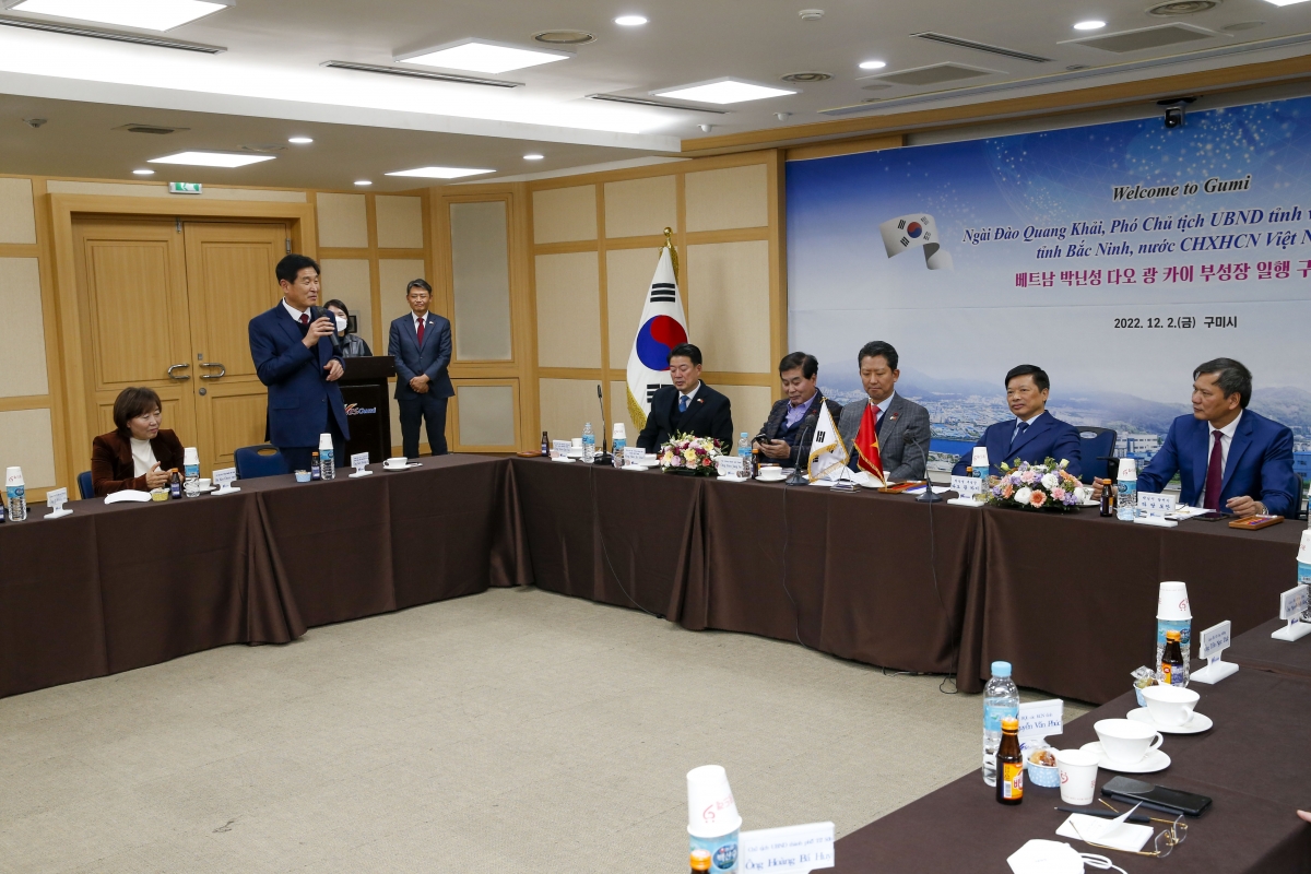 20221202-031[_P7U3871-1-베트남 박린성 다오 광 카이 부성장 구미방문 환영식.jpg