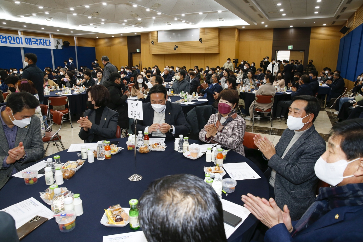 20221205-056[_P7U4571-양향자 국회의원 초청 특강 및 제59회 무역의 날.jpg