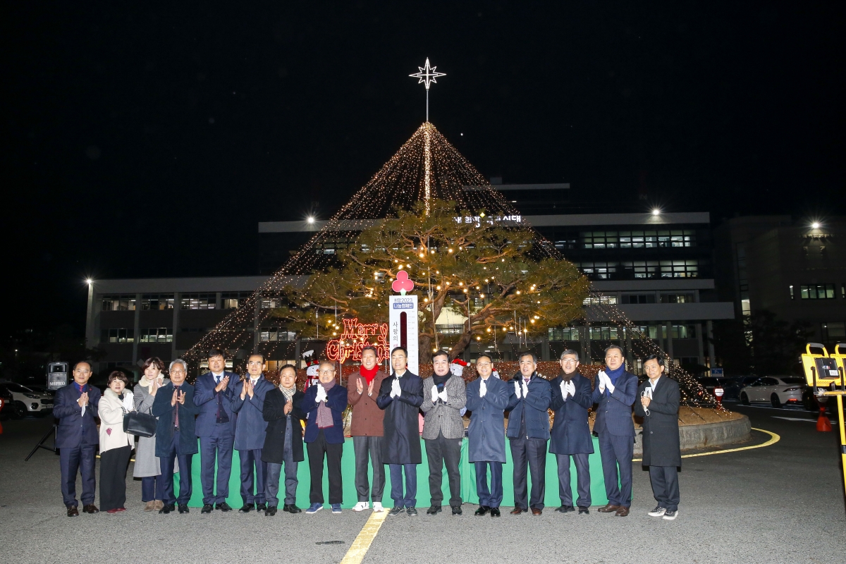 20221206-040[_P7U4757-1-시청사 트리 점등식.jpg