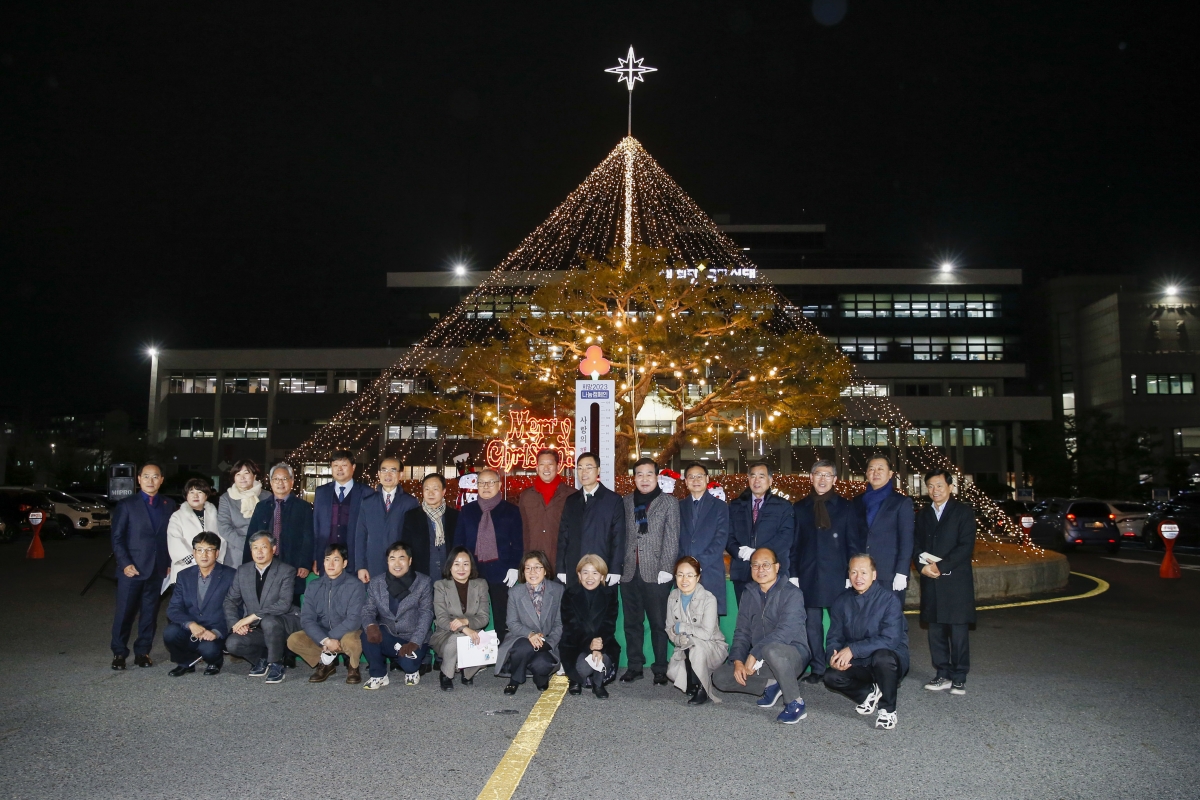 20221206-041[_P7U4761-1-시청사 트리 점등식.jpg
