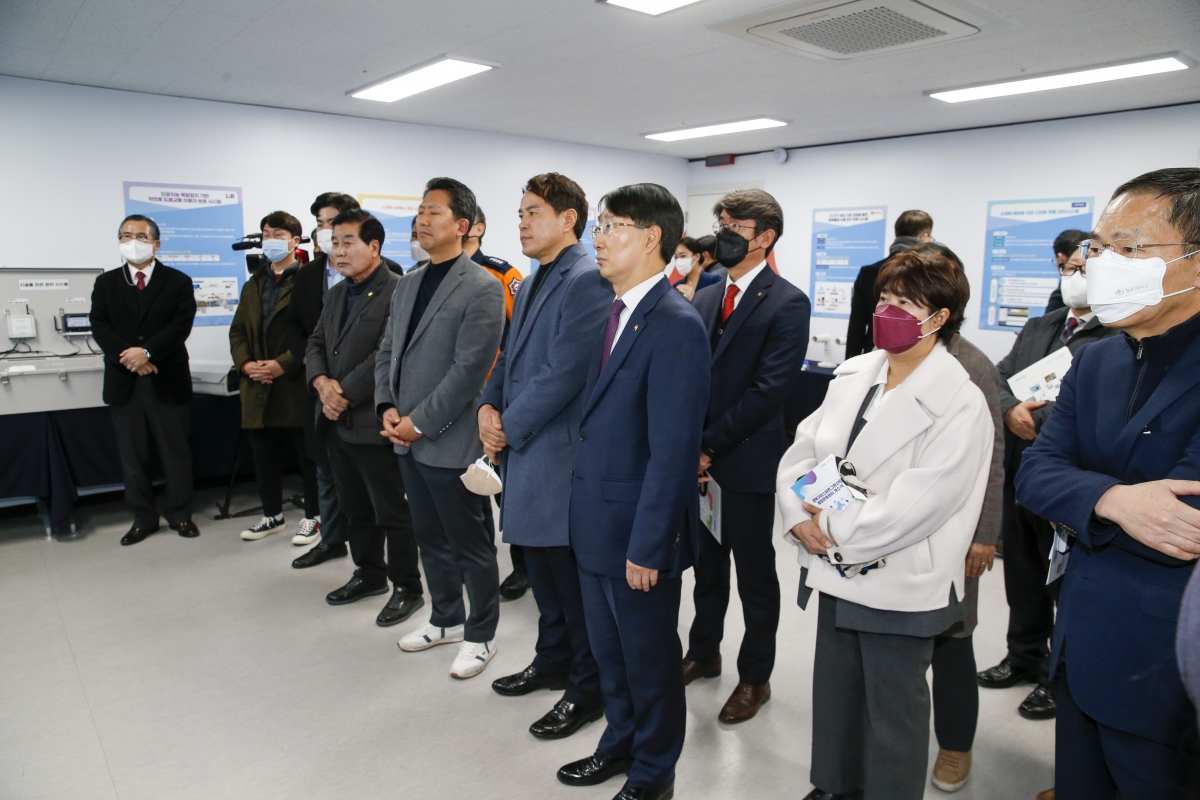 20221220-030[_P7U6526-1-경북구미스마트그린산단 통합관제센터 개소식.jpg