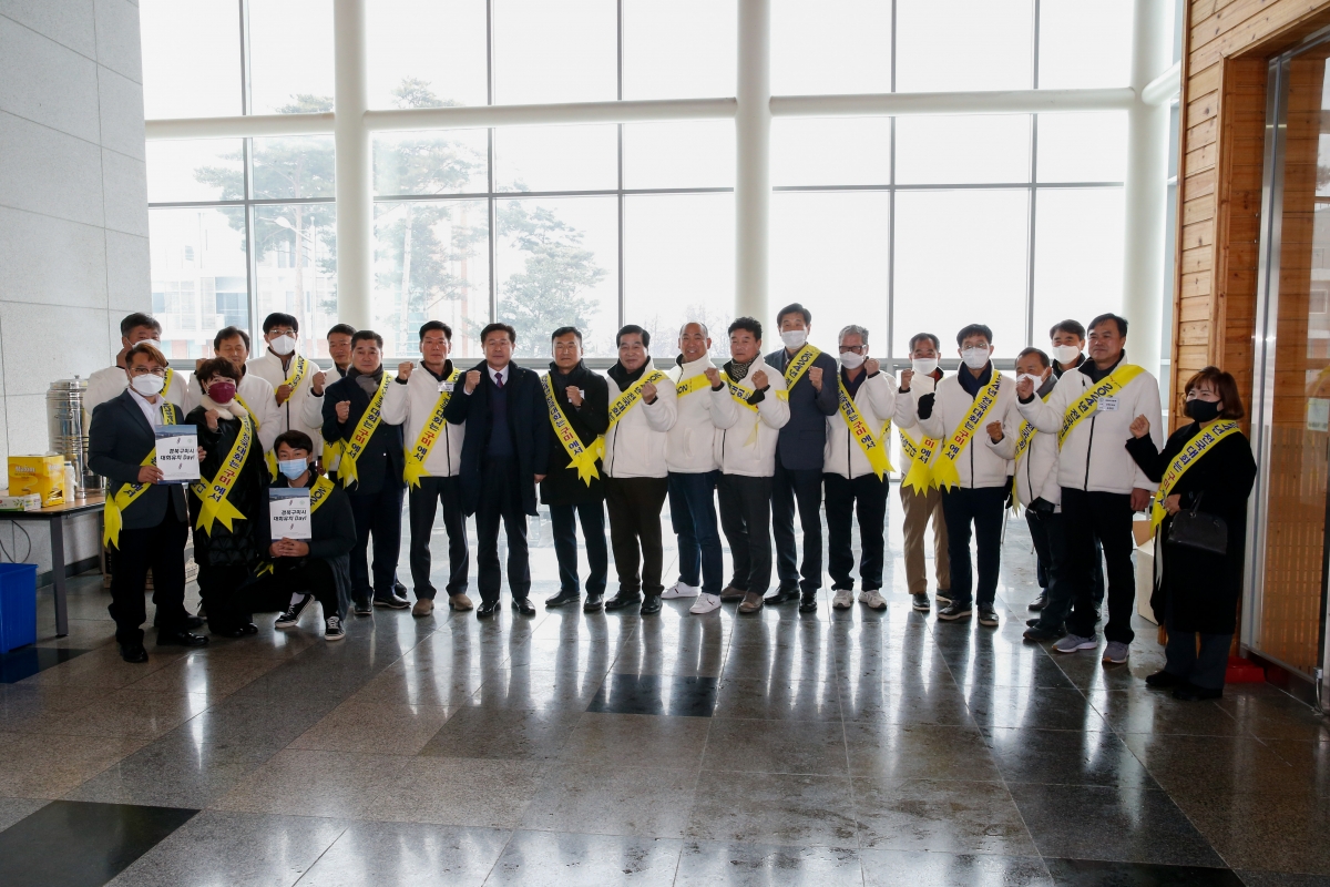 20221222-032[_P7U6746-사)한국후계농업경영인 중앙연합회 정기총회 및 전국대회 유치.JPG