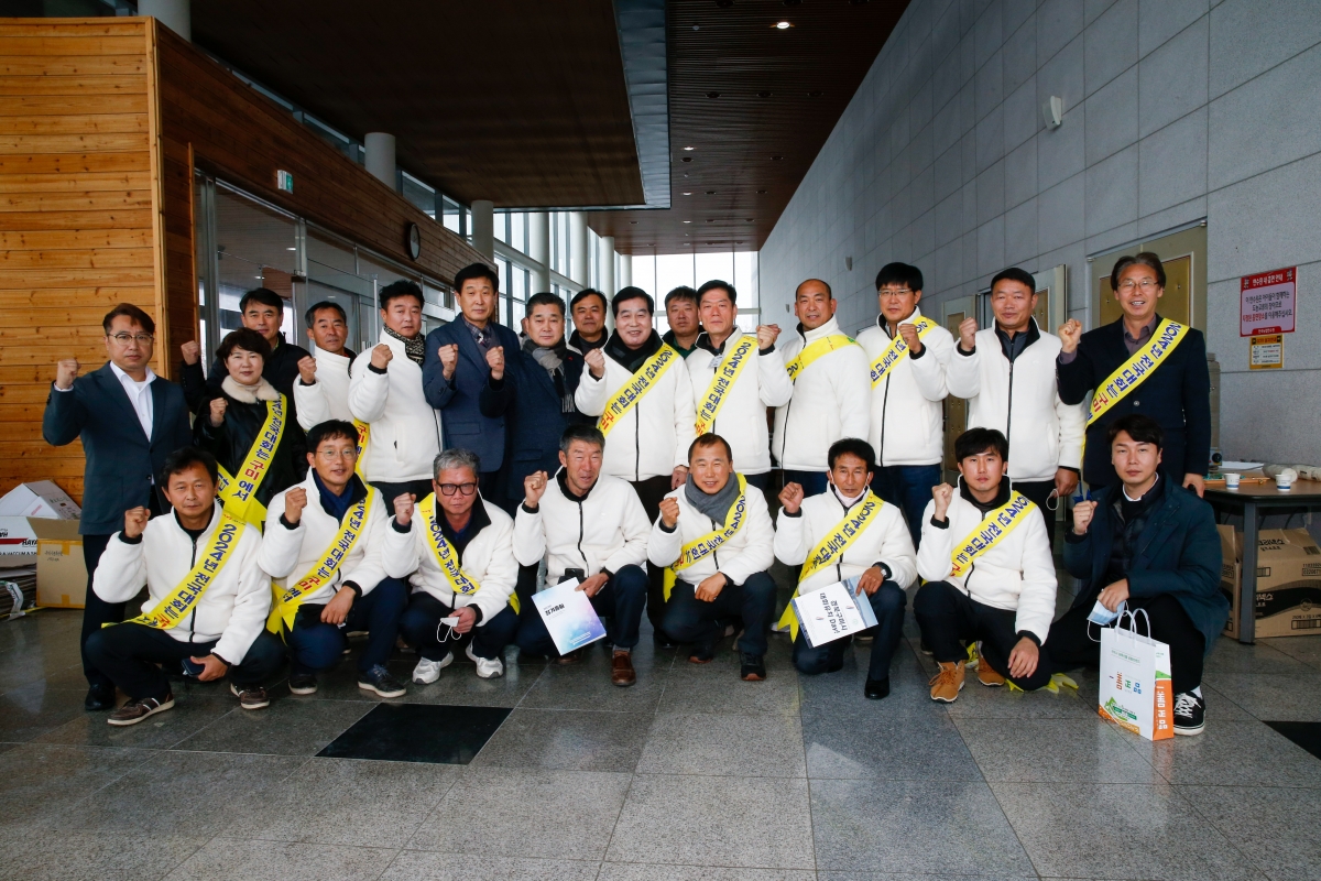 20221222-075[_P7U6864-사)한국후계농업경영인 중앙연합회 정기총회 및 전국대회 유치.JPG