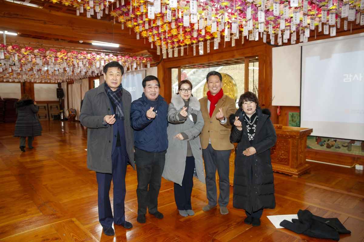 20230101-182[_P7U7967-1-2023 해평도리사 해맞이 법회.jpg