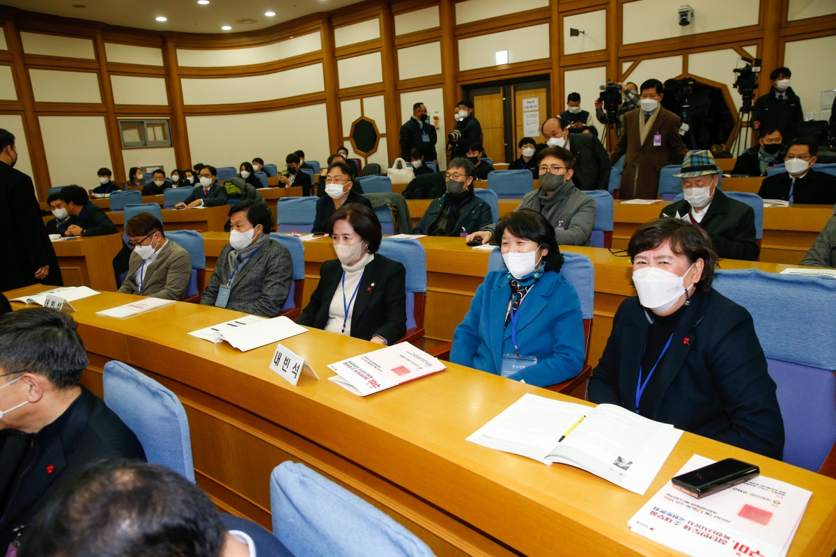 20230112-016[_P7U8913-경북 구미 첨단반도체 소재부품 특화단지 유치 국회토론회.JPG