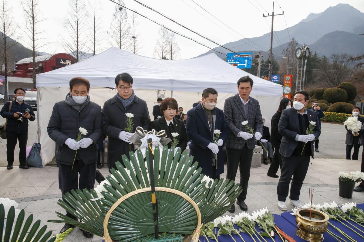 20230118-036[_P7U9590-1-박희광 선생 53주기 추모식.jpg