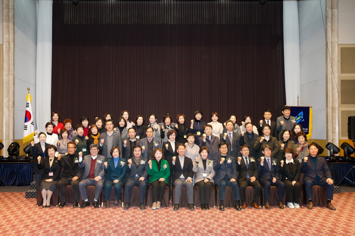 20230118-058[_P7U9645-경북여성기업인협의회 구미시지회장 이·취임식 및 제23차 정기총회.JPG