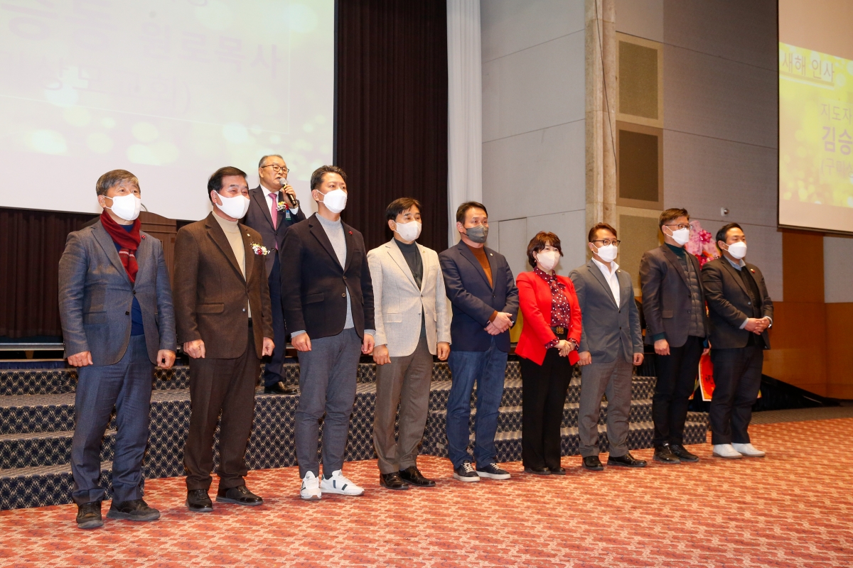 20230119-026[_P7U9813-구미시 기독교총연합회 신년인사회.JPG